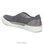 αθλητικά παπούτσια | 27 επεξεργασία valda slip on sneaker H4LTB281 Naturalizer γυναίκες ασημί/διχτυωτό δέρμα - Image 8