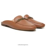 μουλάρια | kayden mule H4LTB508 Naturalizer γυναίκες συνθετικό αγγλικό τσάι
